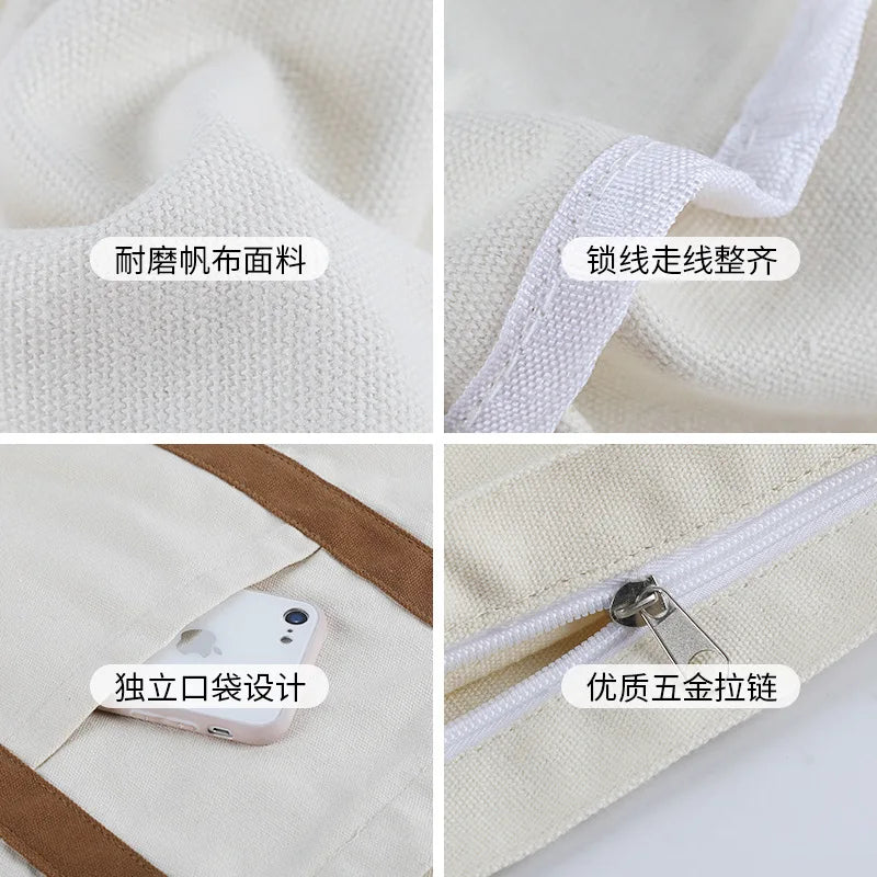 Grocery Shoulder Bags