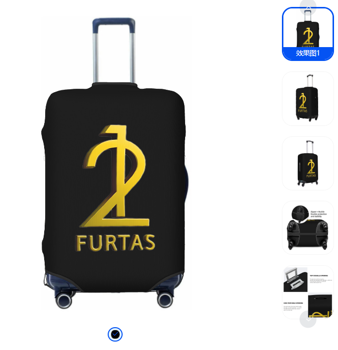 Luggage Cover Elastic Suitcase Cover Protector Fit 18-32 Inch